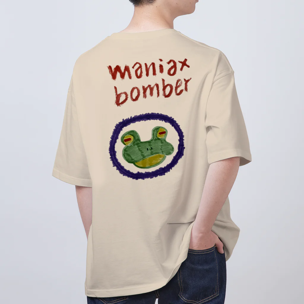 maniaxbomberのmaniaxbomber カエル3代目 Oversized T-Shirt