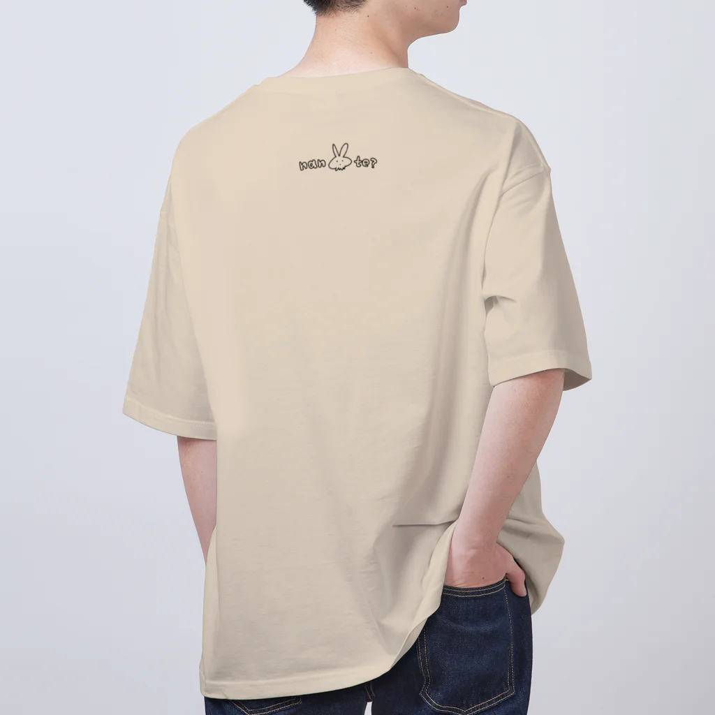 うさくら屋のおよぐうさくら (B) Oversized T-Shirt