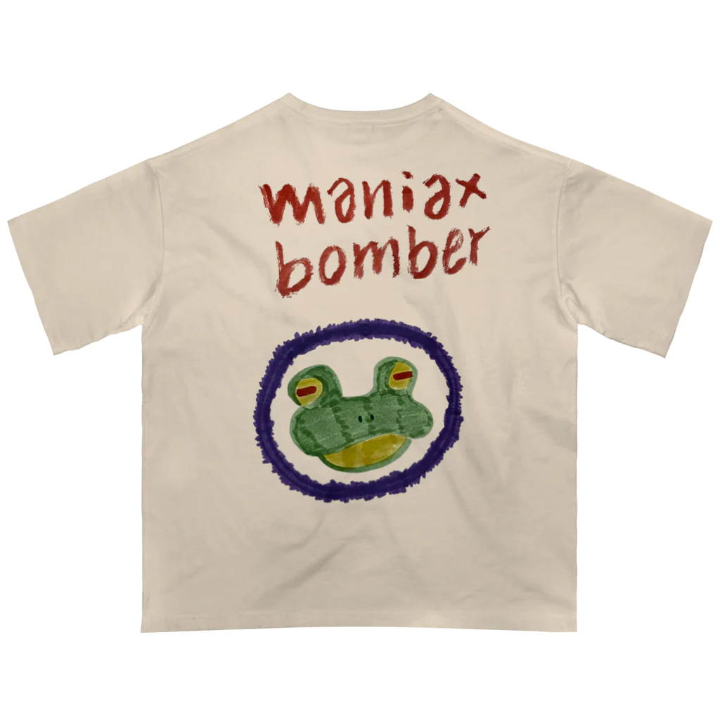 maniaxbomberのmaniaxbomber カエル3代目 Oversized T-Shirt