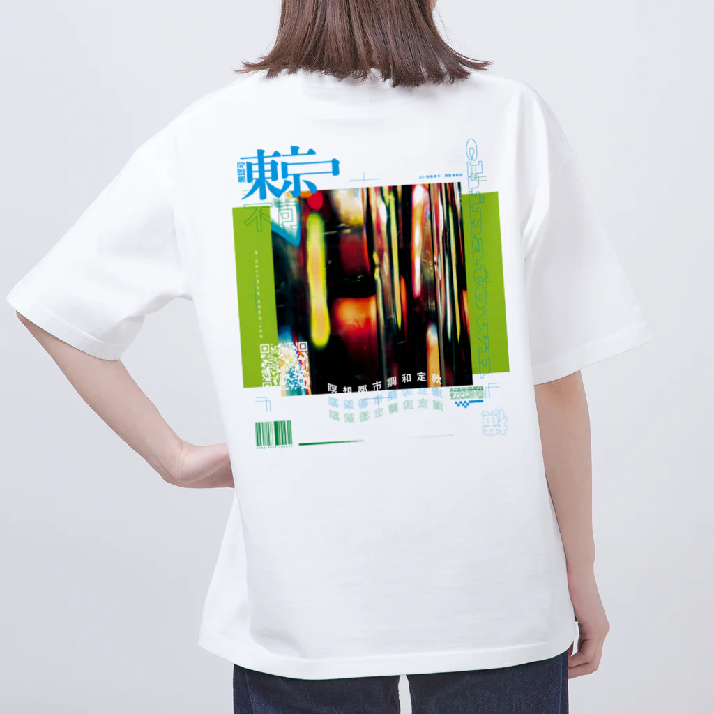 Ramble eyeの無認可東京_IV_C オーバーサイズTシャツ