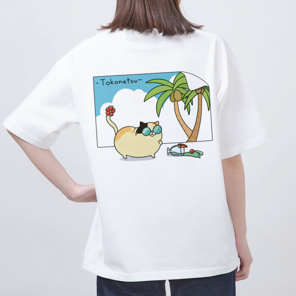 もりもりねこ店のもりもりねこ　-Tokonatsu- オーバーサイズTシャツ