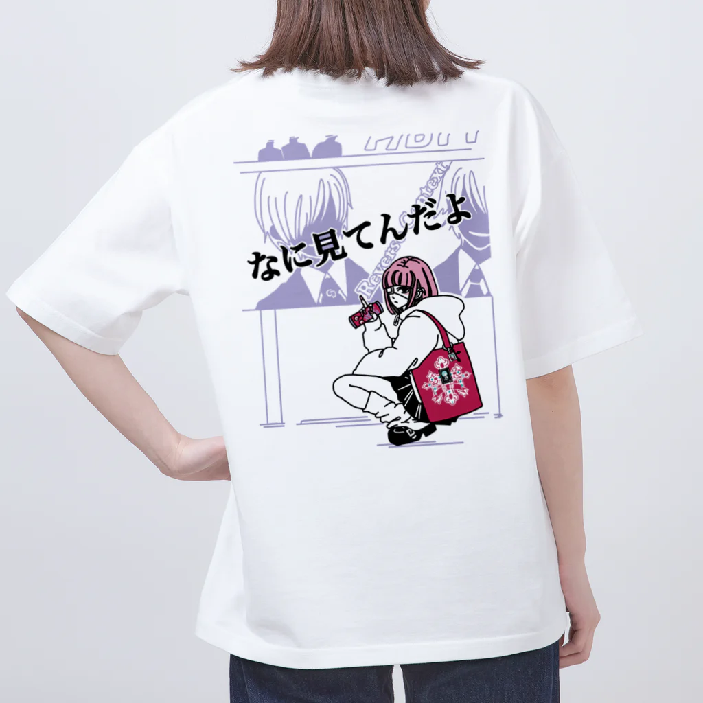 CARPE DIEMのなに見てんだよ オーバーサイズTシャツ