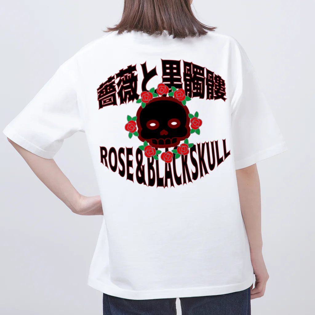 Ａ’ｚｗｏｒｋＳの薔薇と髑髏(両面プリント) オーバーサイズTシャツ