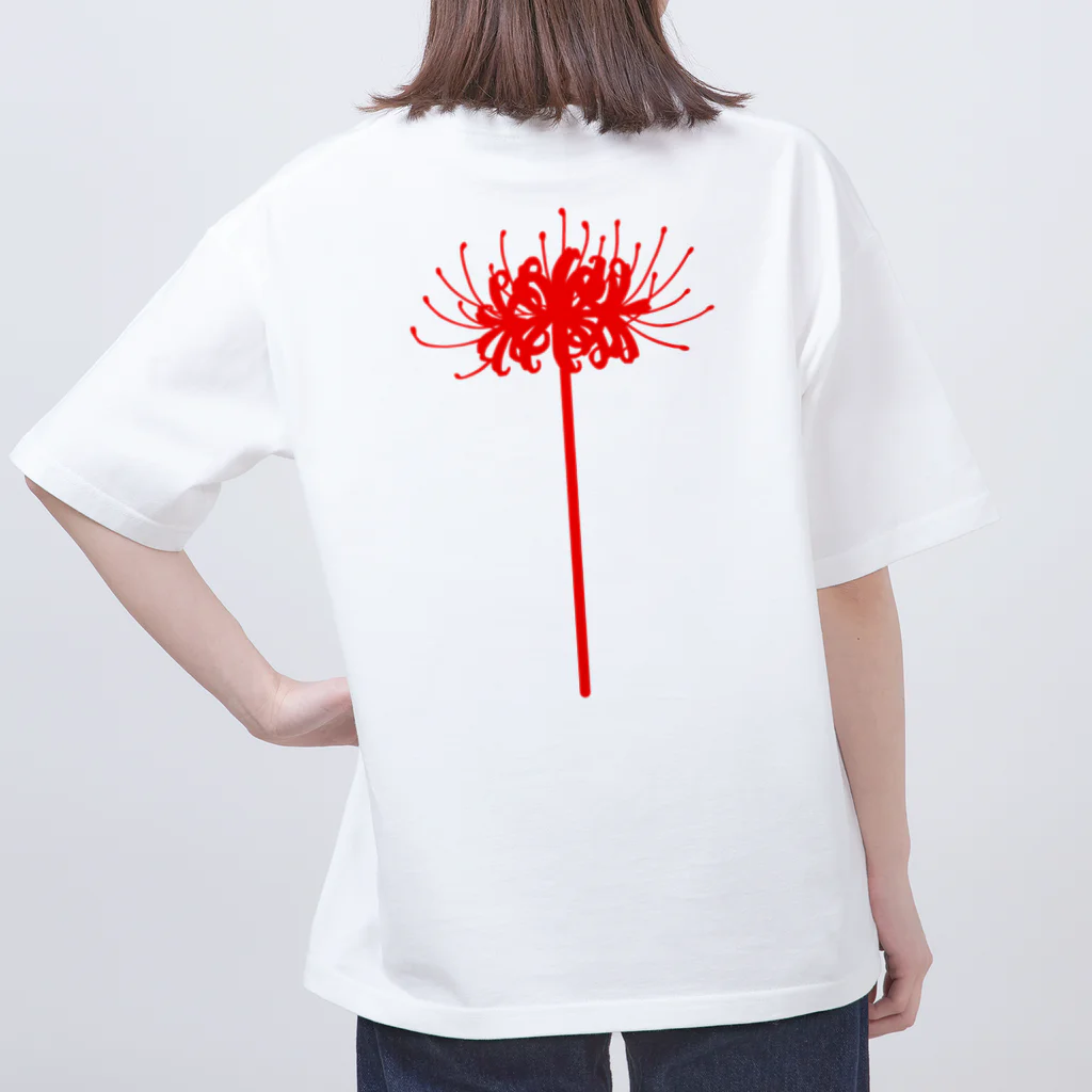 Alba spinaの彼岸花　一輪 Oversized T-Shirt