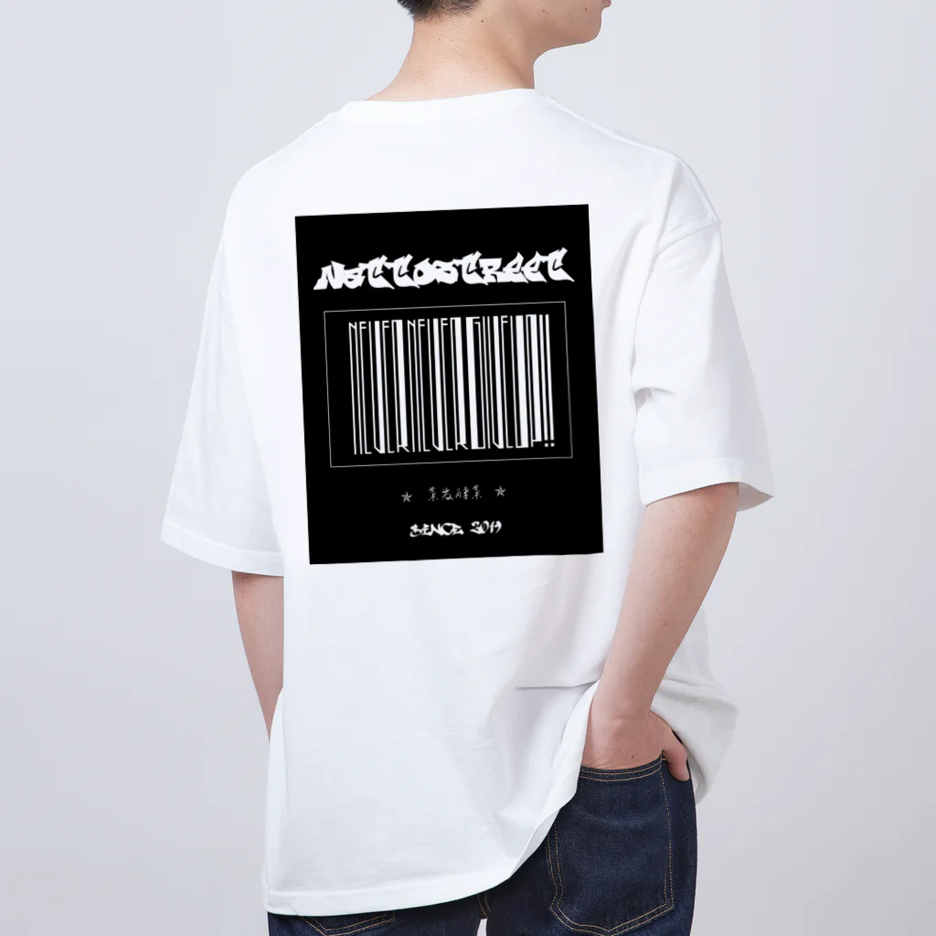 NattoStreet -本店-のNS - secret code - Oversized T-Shirt