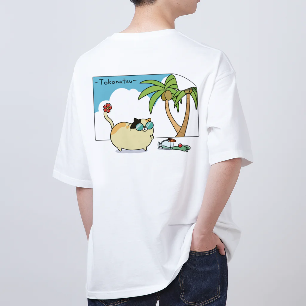 もりもりねこ店のもりもりねこ　-Tokonatsu- Oversized T-Shirt