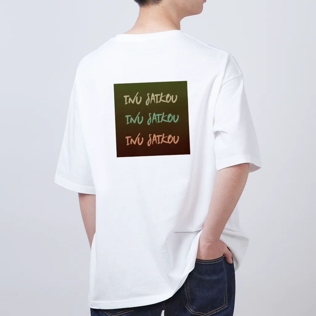 annzu_lifeのジップからわんこ オーバーサイズTシャツ