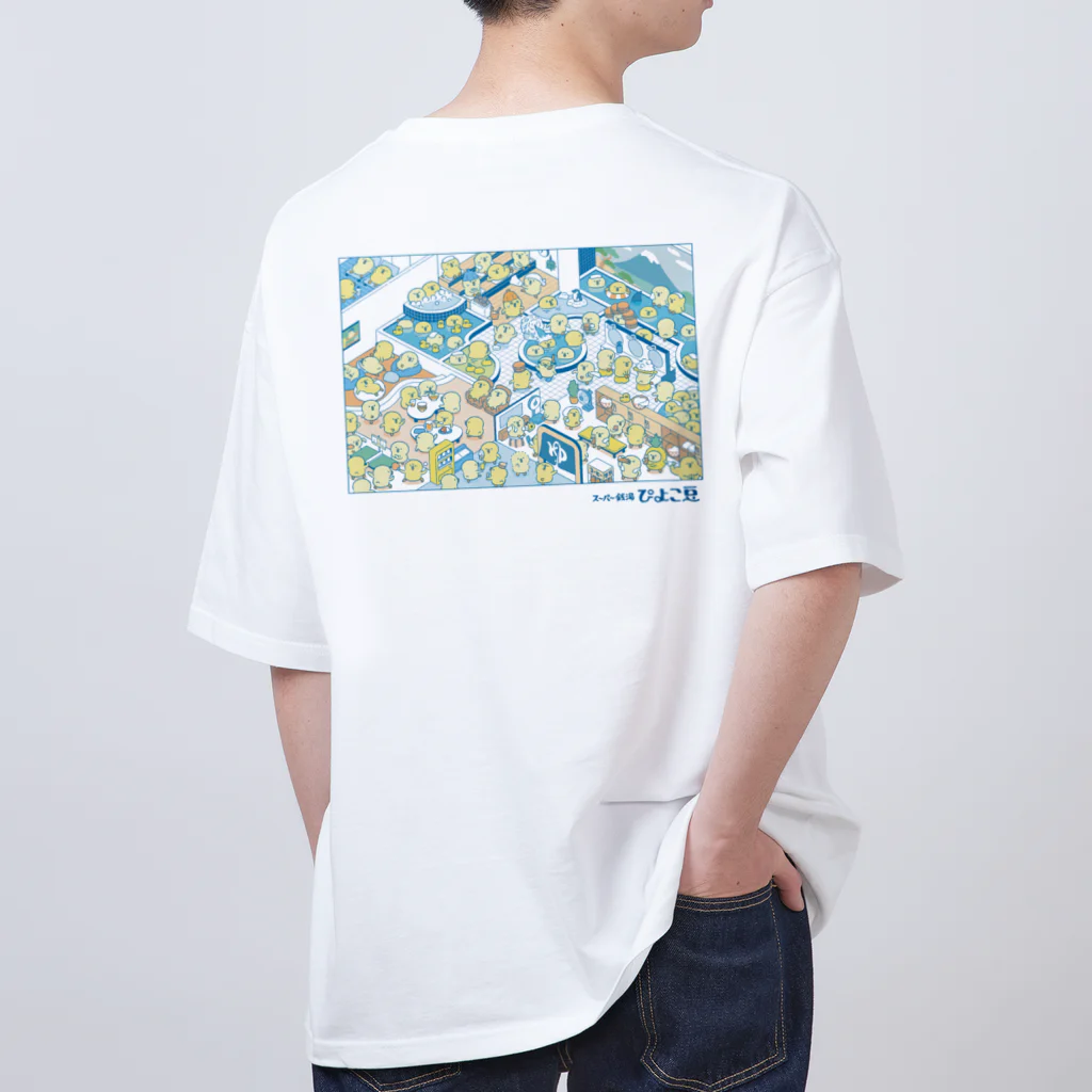 mindwaveincのぴよこ豆(スーパー銭湯) オーバーサイズTシャツ