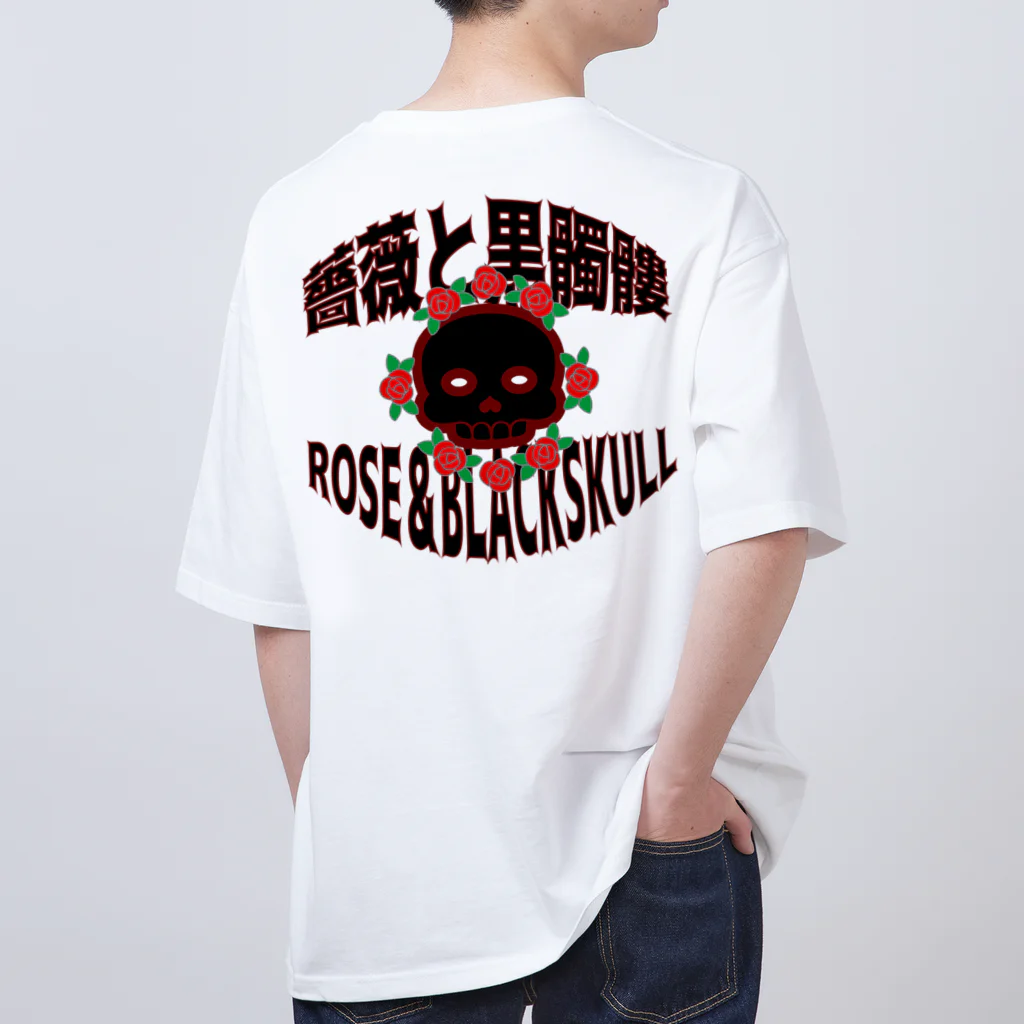 Ａ’ｚｗｏｒｋＳの薔薇と髑髏(両面プリント) オーバーサイズTシャツ