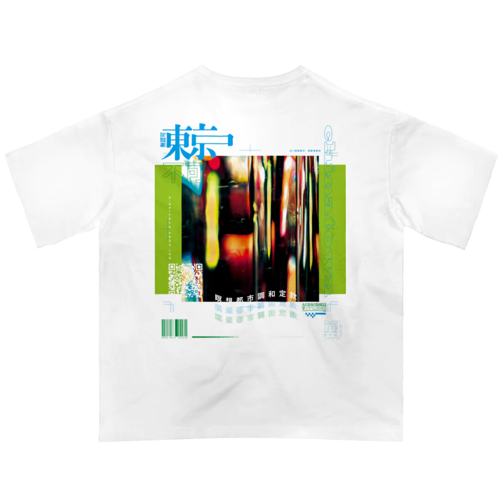 Ramble eyeの無認可東京_IV_C オーバーサイズTシャツ