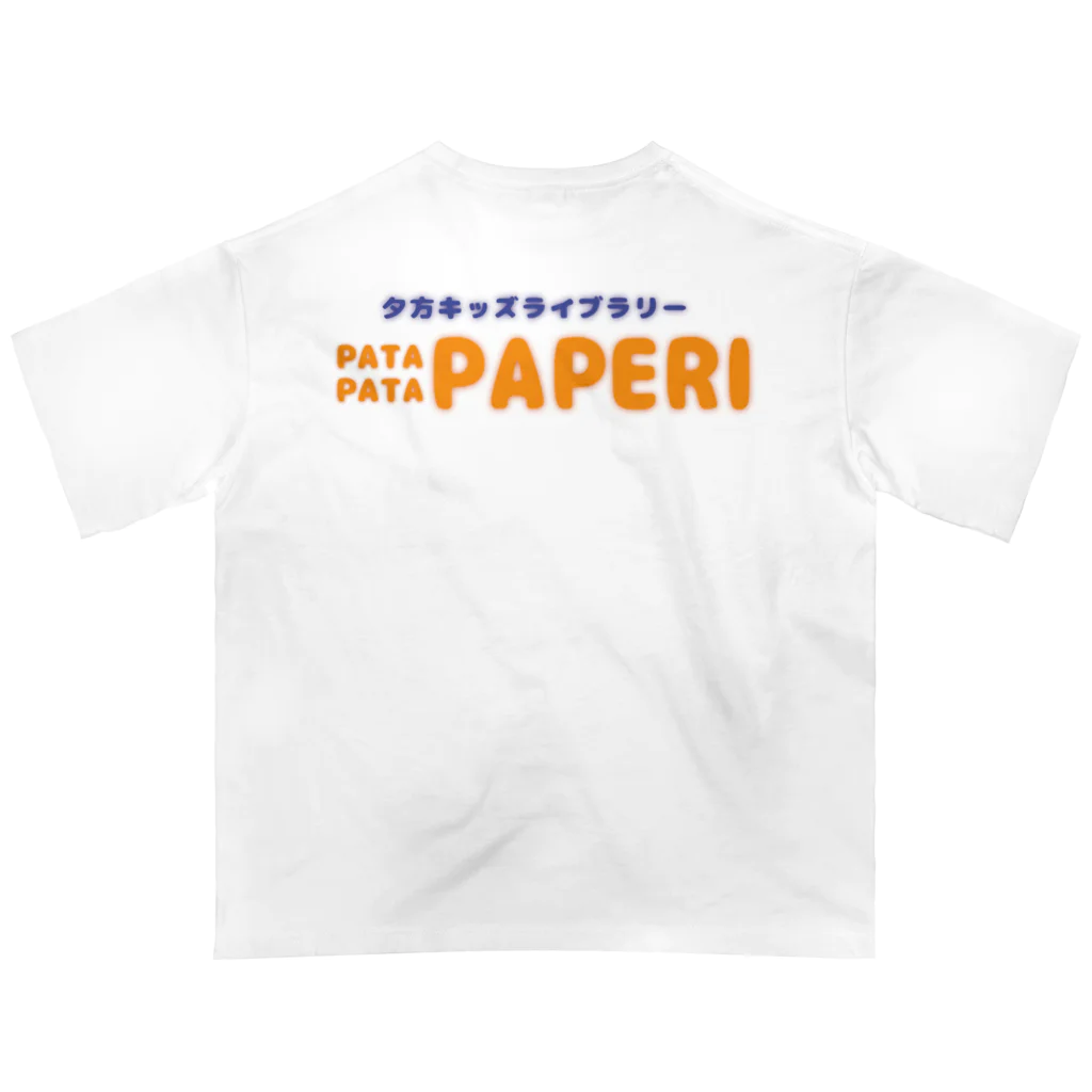 ぱぺりショップのぱぺりくん バックプリントT オーバーサイズTシャツ