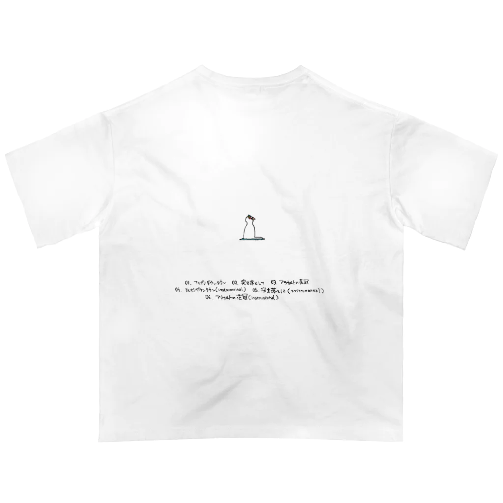 二木 こうた、🐭のアルビノダウンタウン（表裏デザイン）Type-B.black オーバーサイズTシャツ