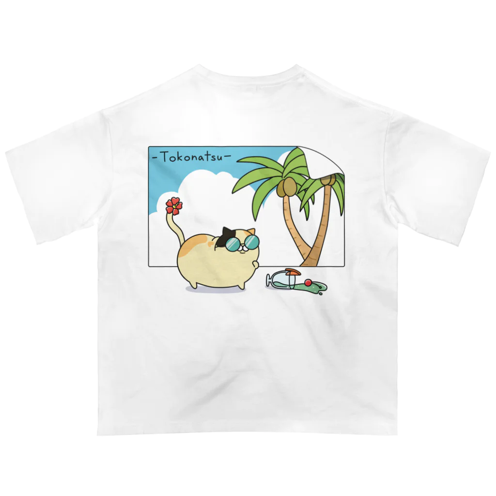 もりもりねこ店のもりもりねこ　-Tokonatsu- オーバーサイズTシャツ