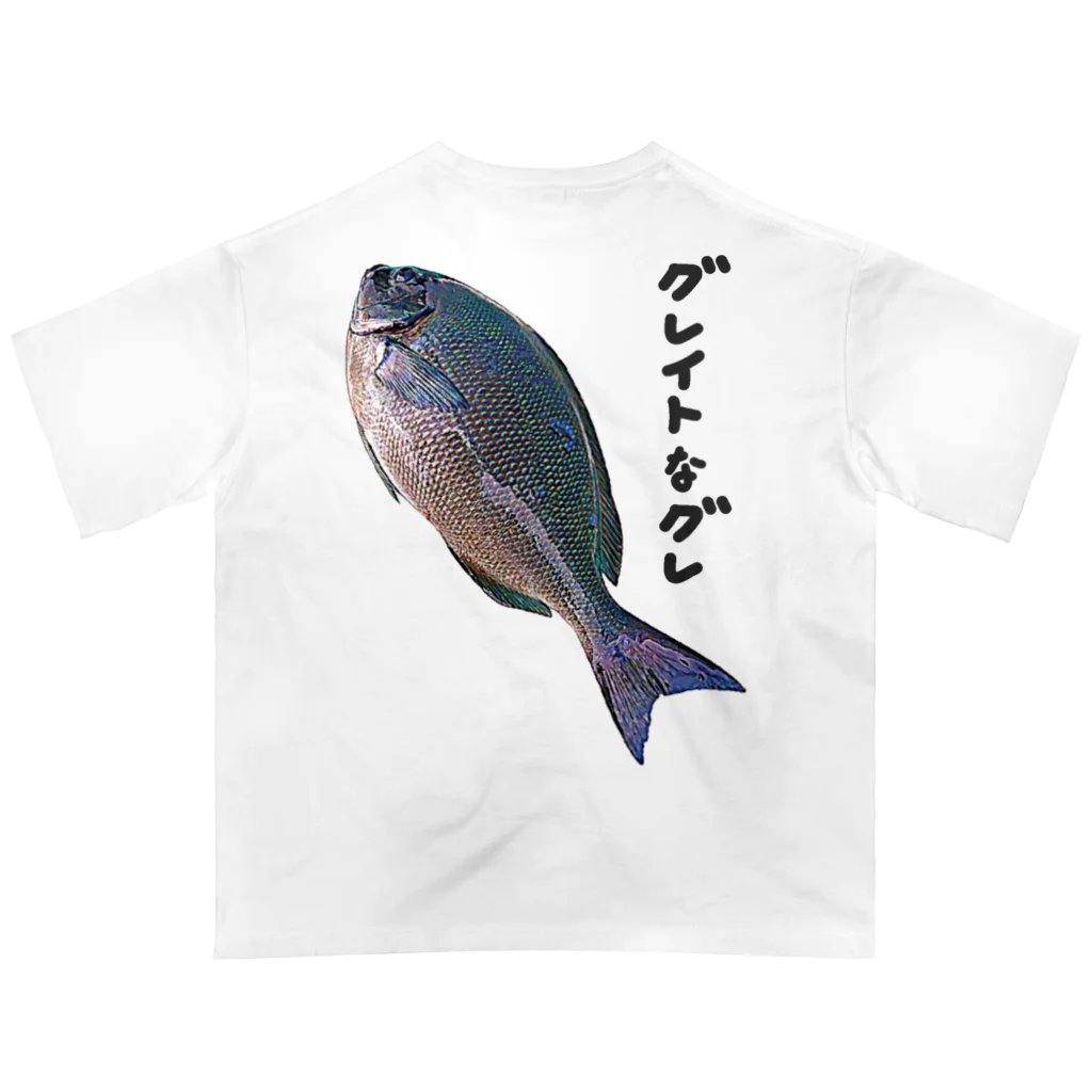 脂身通信Ｚの【AKiRA GENUiNE】【両面プリント有】メジナ『半グレ』『グレイト』_N-SPEC オーバーサイズTシャツ