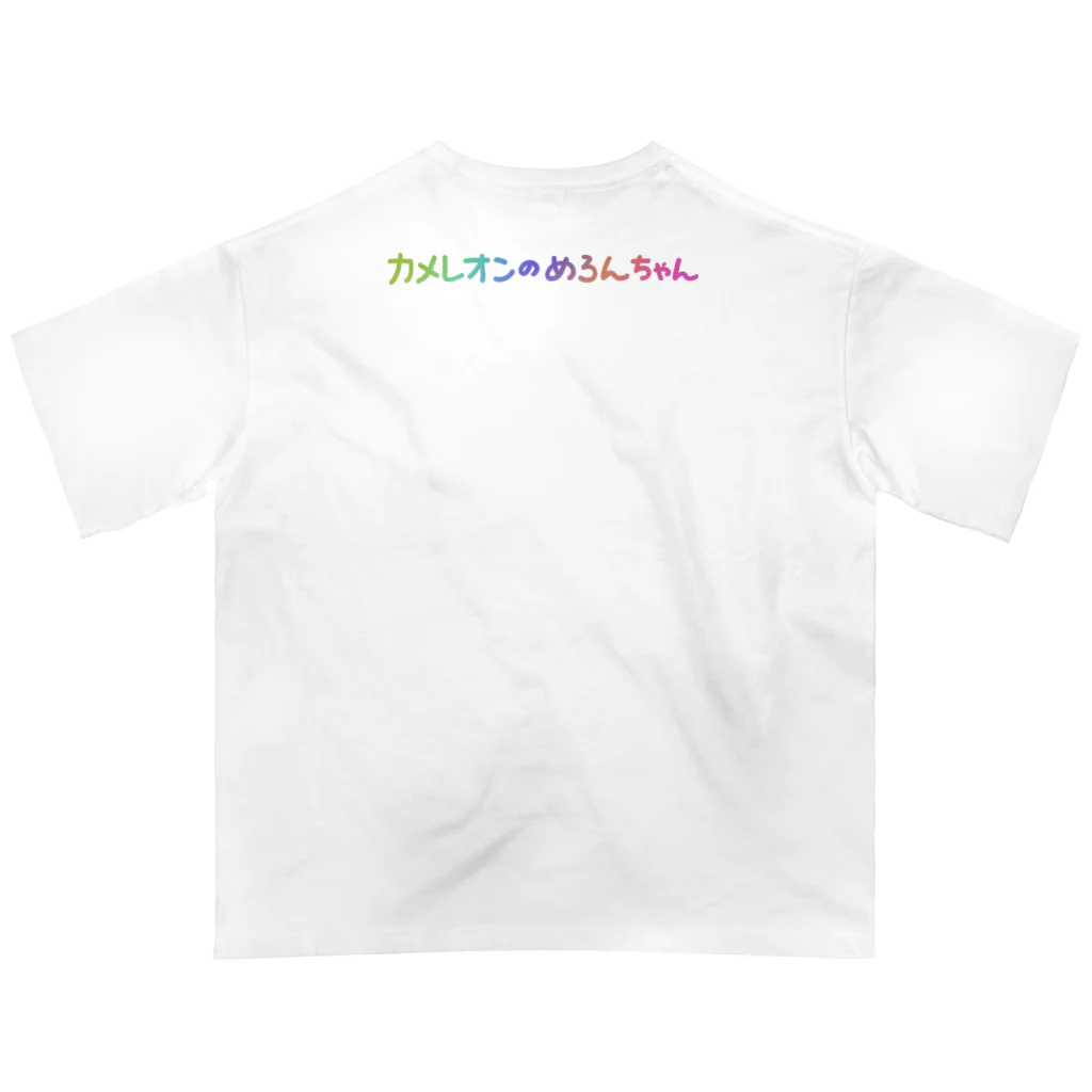 もやもLifeのカメレオンのめろんちゃん Oversized T-Shirt