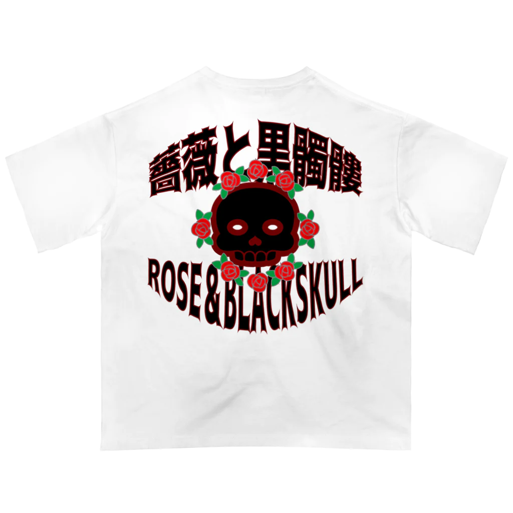 Ａ’ｚｗｏｒｋＳの薔薇と髑髏(両面プリント) オーバーサイズTシャツ