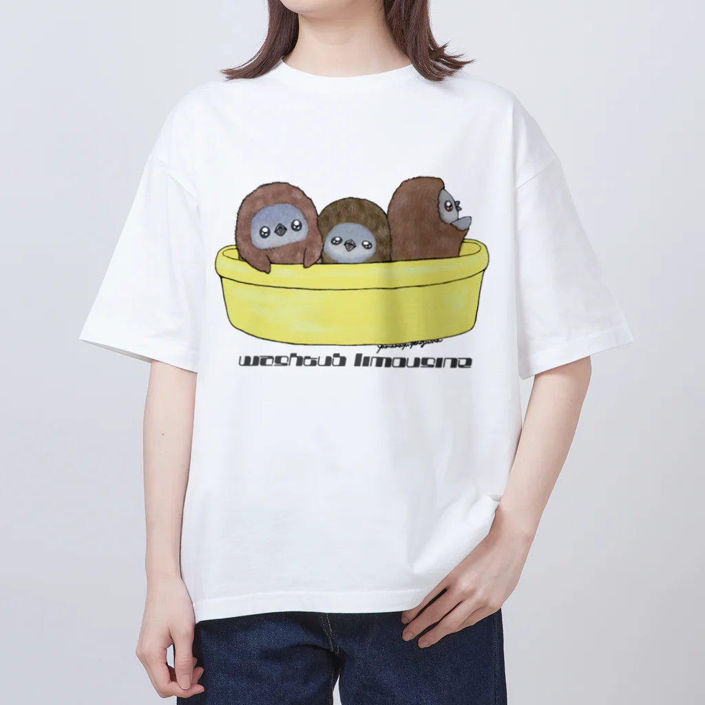 ヤママユ(ヤママユ・ペンギイナ)のタライリムジン(ケープ、マゼラン、フンボルト) オーバーサイズTシャツ