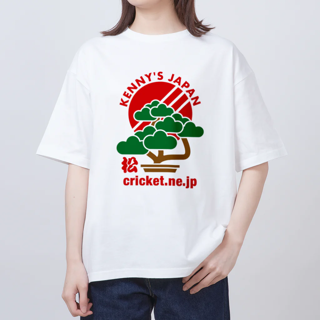 クリケットおじさんの店[Kenny's Shop]のKenny's Japan Cricket 盆栽_01 オーバーサイズTシャツ