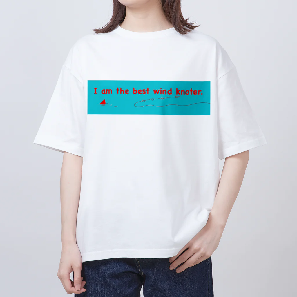 tidepoolのトラブルキャストdesignT Oversized T-Shirt