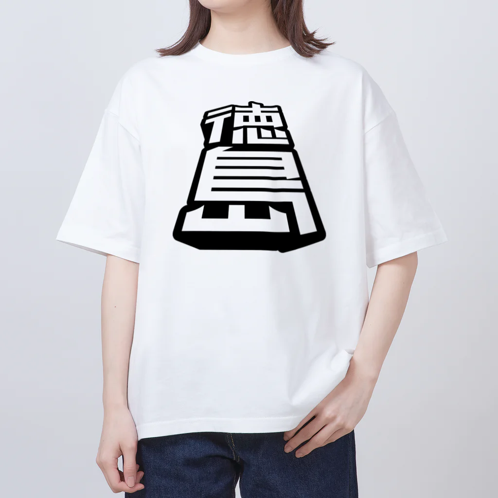 SHRIMPのおみせの徳島 オーバーサイズTシャツ