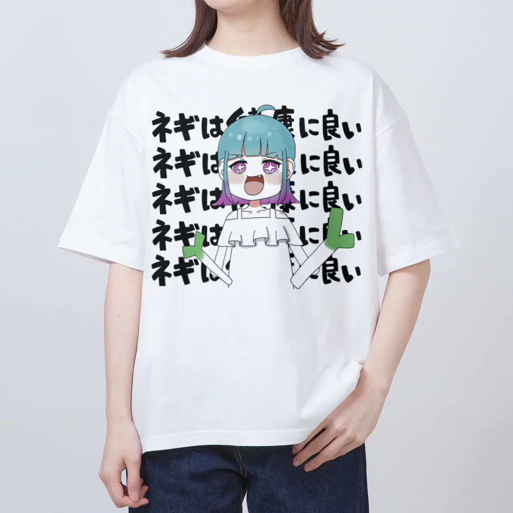 RAMENDOZEのれくもちちゃん (仮称) ネギは健康に良い!! オーバーサイズTシャツ