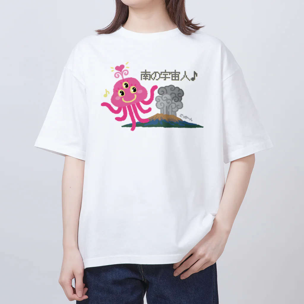 雁花工房（寄付アイテム販売中です）の南の宇宙人 Oversized T-Shirt