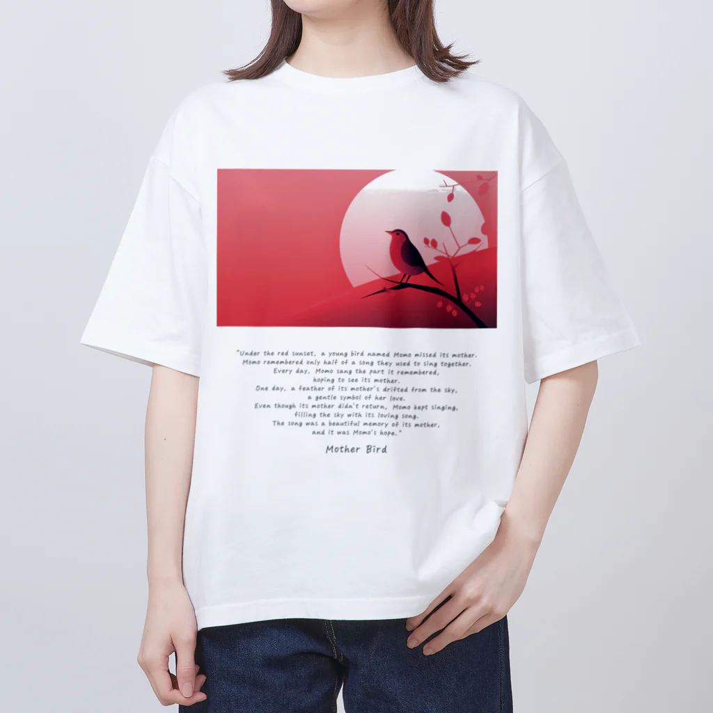 鳥救うSUZURIの『ははどり』【寄付付き商品】 オーバーサイズTシャツ