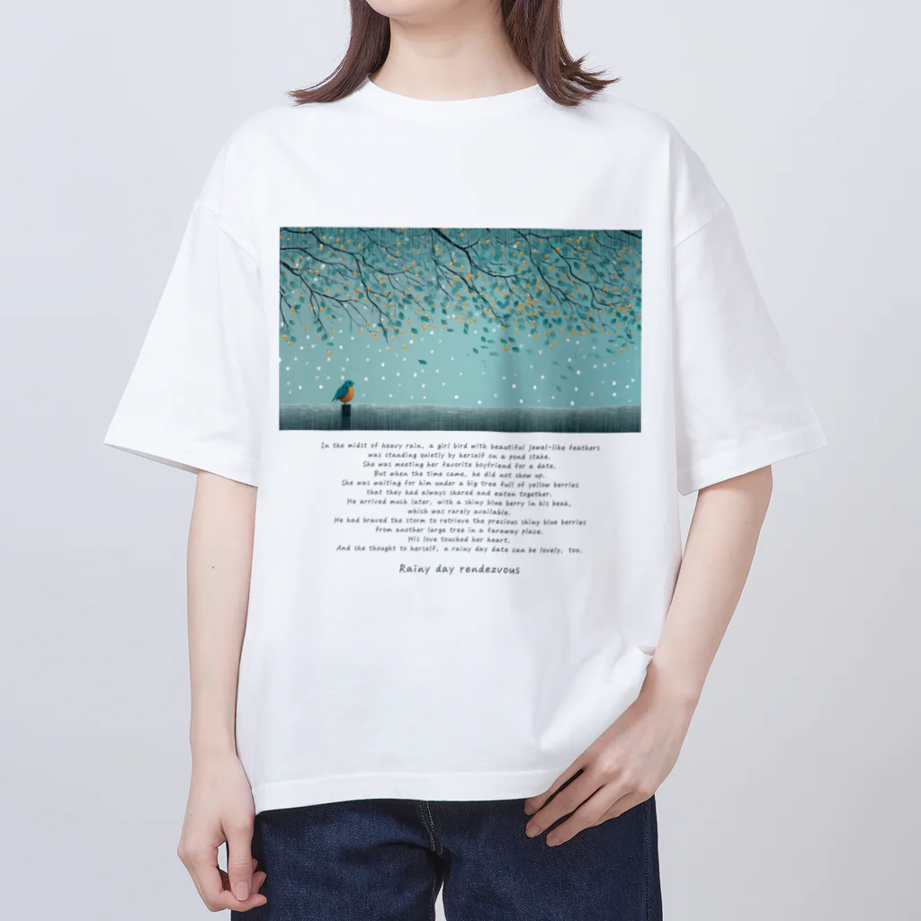 鳥救うSUZURIの『雨の日にまちあわせ』【寄付付き商品】 オーバーサイズTシャツ