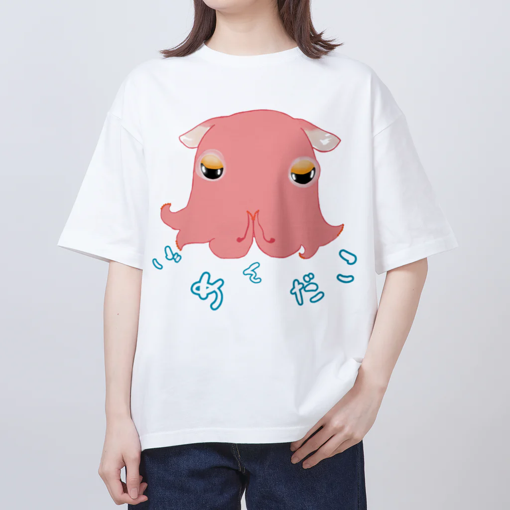 LalaHangeulのごめんだこ オーバーサイズTシャツ