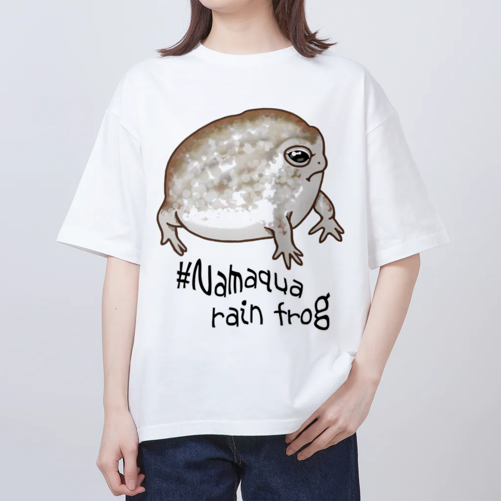 LalaHangeulのNamaqua rain frog(なまかふくらがえる) 英語バージョン オーバーサイズTシャツ