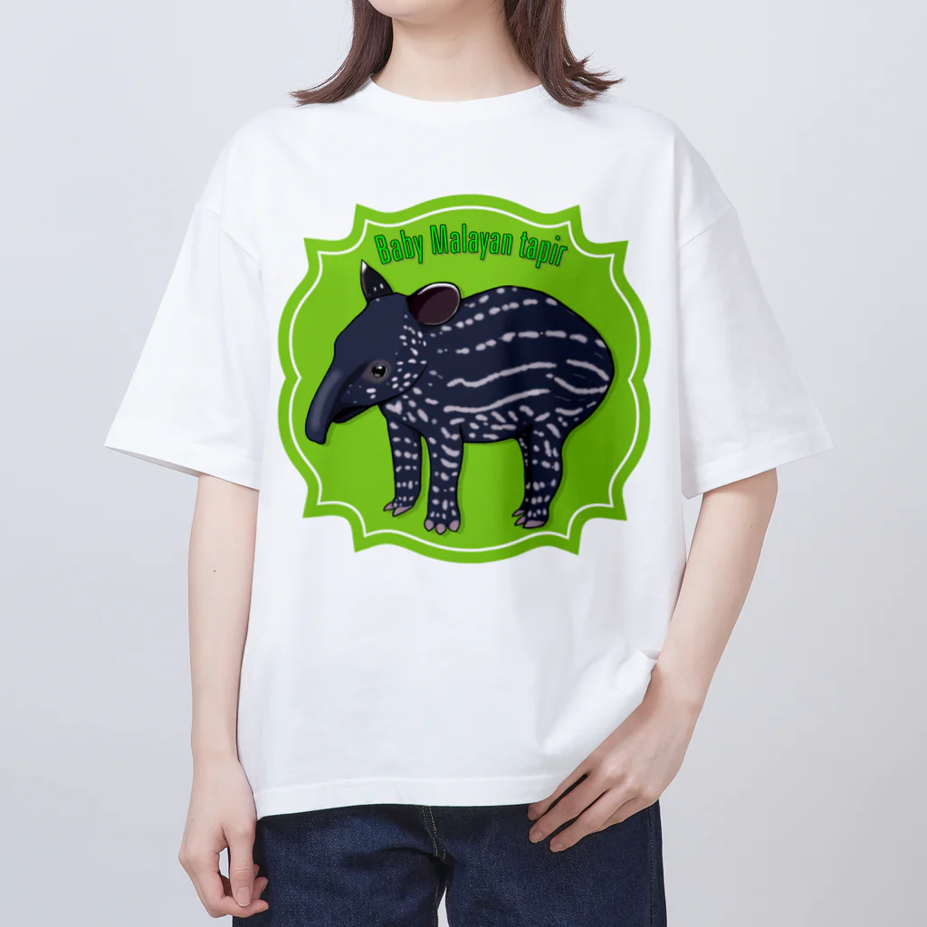 LalaHangeulのBaby Malayan tapir(マレーバクの子供) オーバーサイズTシャツ