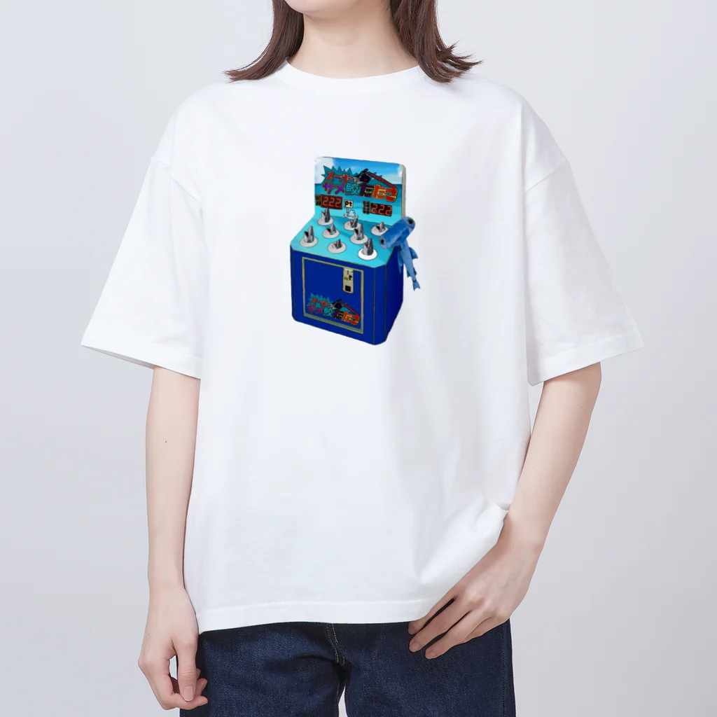 みにゃ次郎のレトロゲームサメ叩き オーバーサイズTシャツ