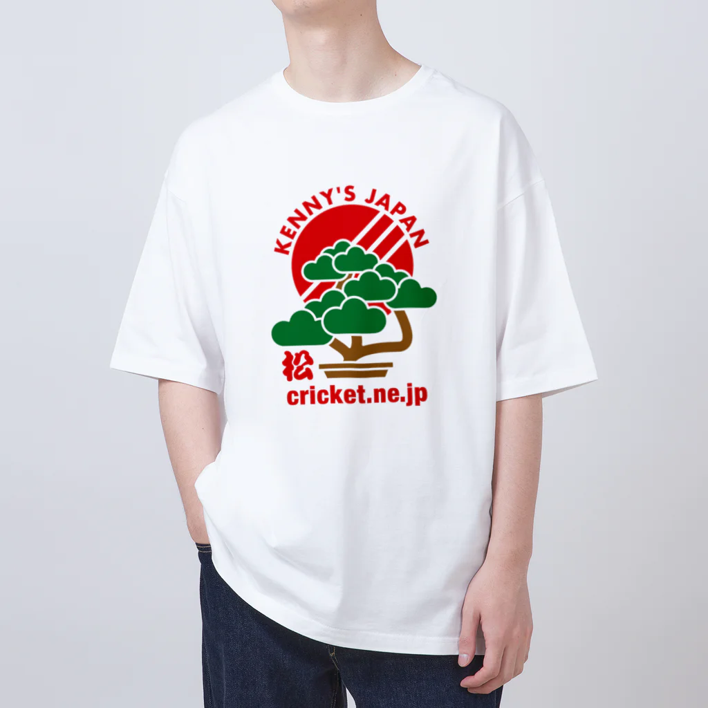 クリケットおじさんの店[Kenny's Shop]のKenny's Japan Cricket 盆栽_01 Oversized T-Shirt