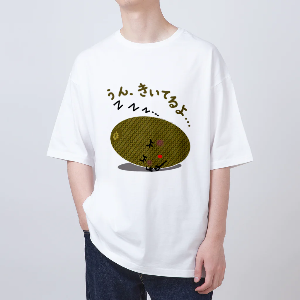 MZグラフィックスのスリーピー　キウィ　きいてるよ オーバーサイズTシャツ