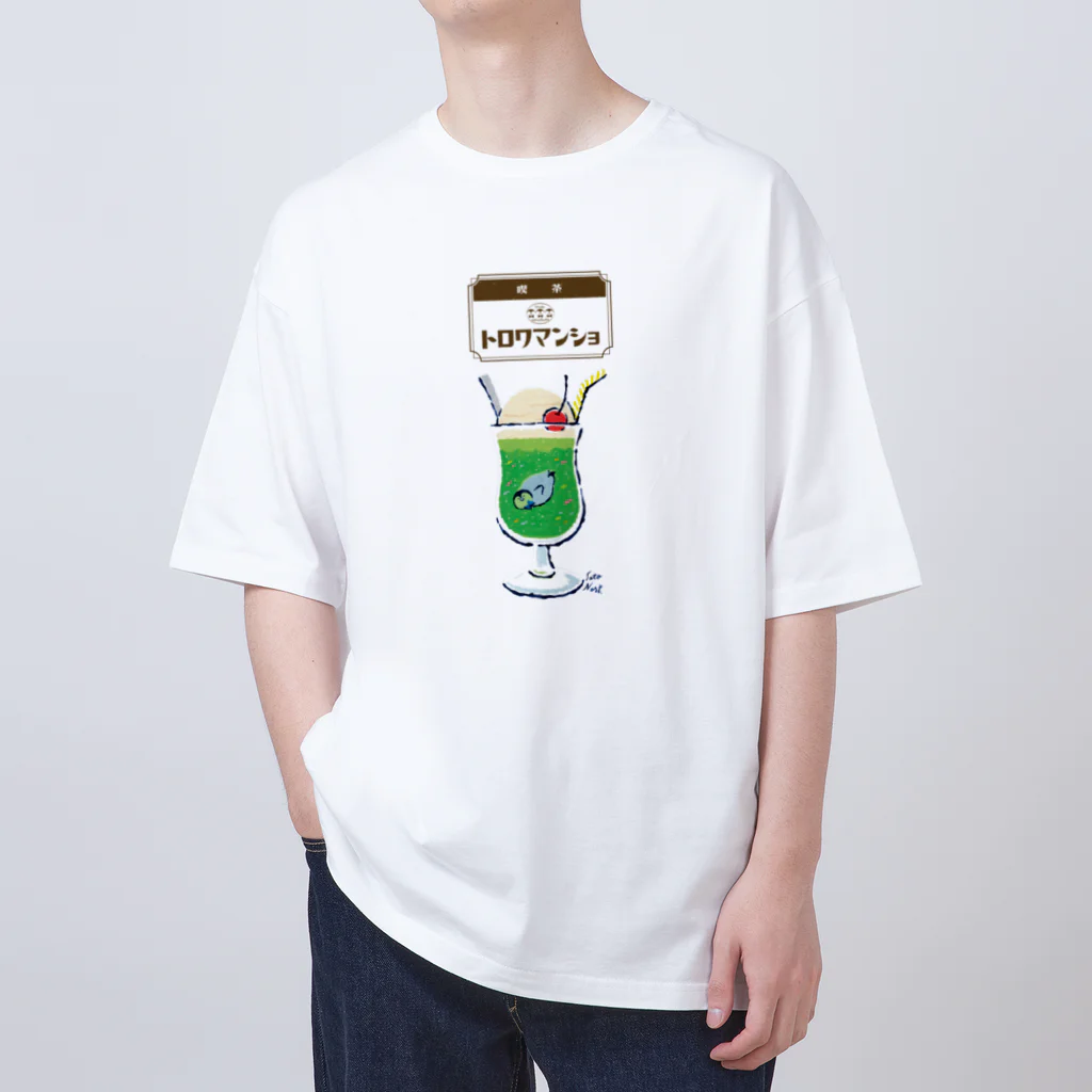サトウノリコ*の【喫茶】ペンギンクリームソーダ(ロゴ入) オーバーサイズTシャツ