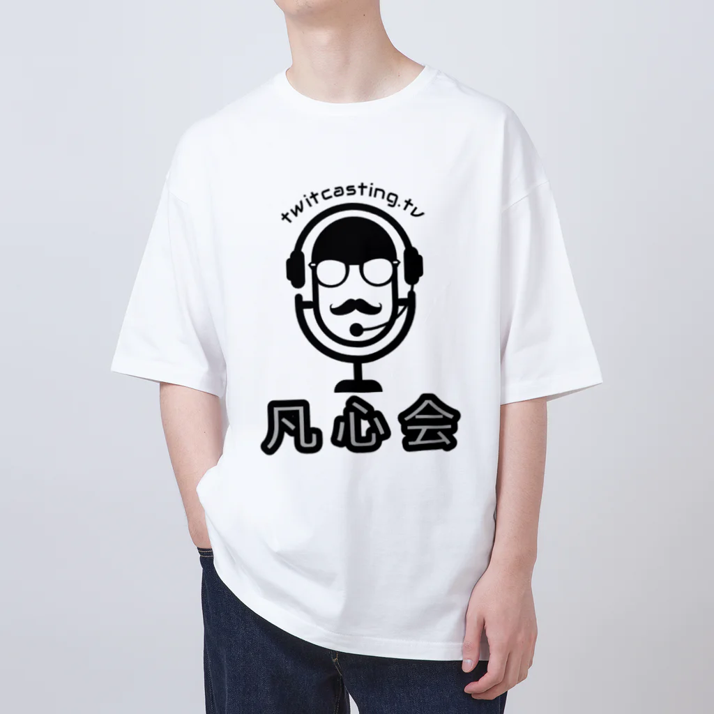 bon-sinkaiの地球防衛軍「凡心会」 オーバーサイズTシャツ