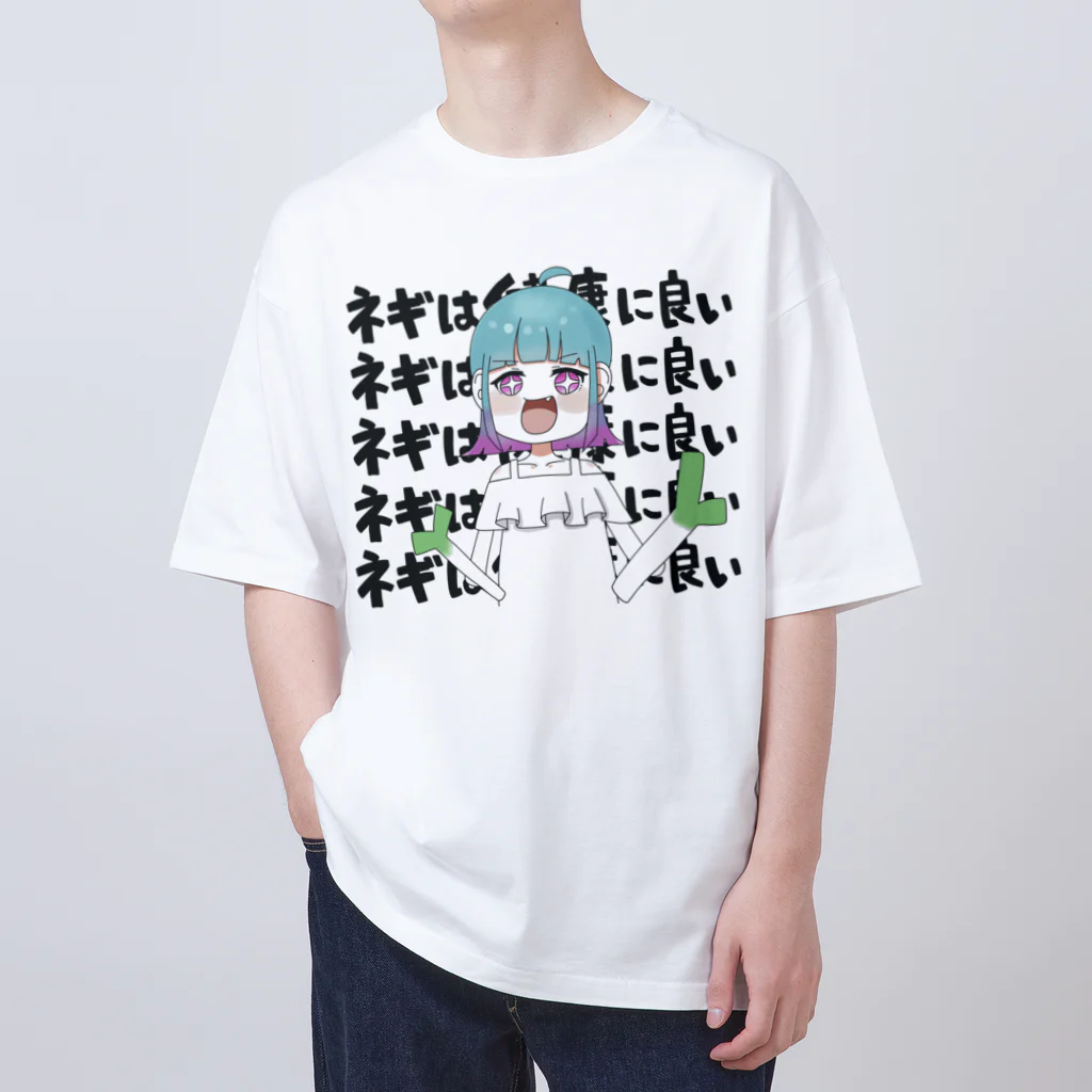 RAMENDOZEのれくもちちゃん (仮称) ネギは健康に良い!! オーバーサイズTシャツ