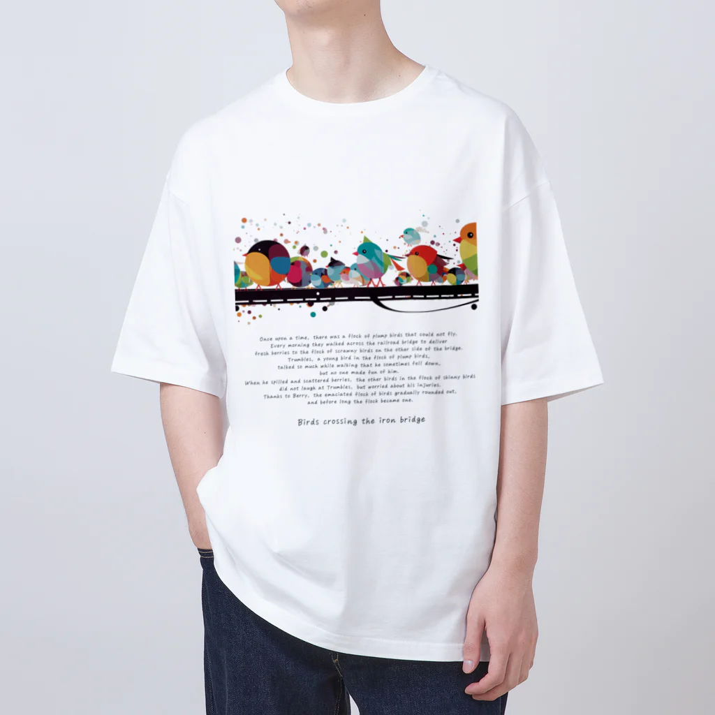 鳥救うSUZURIの『鉄橋わたりどり』【寄付付き商品】 Oversized T-Shirt