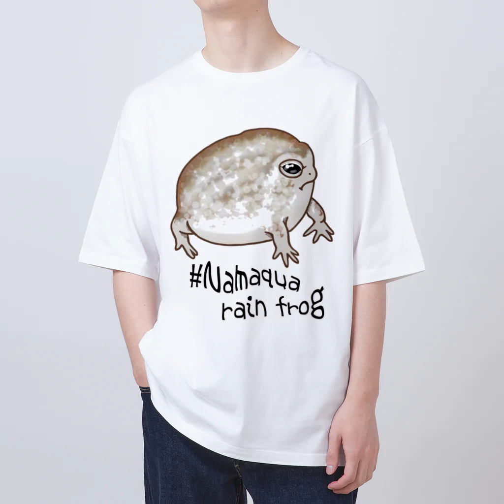 LalaHangeulのNamaqua rain frog(なまかふくらがえる) 英語バージョン オーバーサイズTシャツ