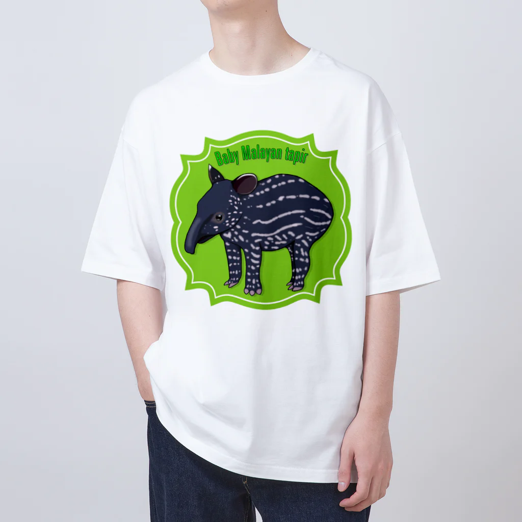 LalaHangeulのBaby Malayan tapir(マレーバクの子供) オーバーサイズTシャツ