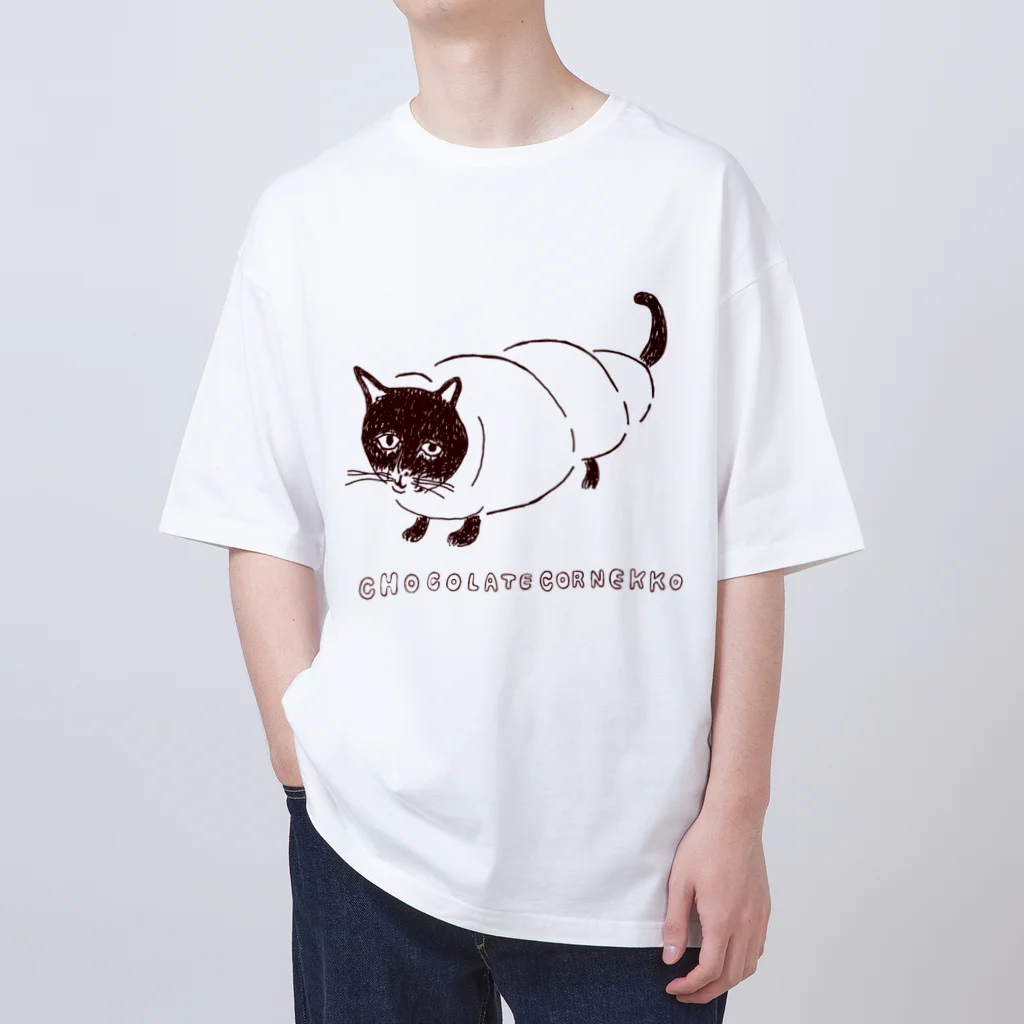 NIKORASU GOのユーモアダジャレネコデザイン「チョココロネッコ」（Tシャツ・パーカー・グッズ・ETC） Oversized T-Shirt