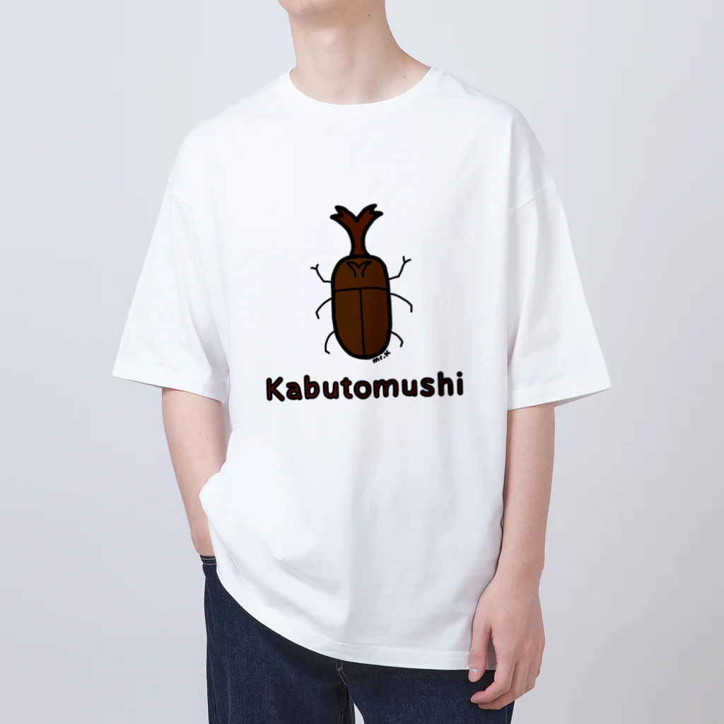 MrKShirtsのKabutomushi (カブトムシ) 色デザイン オーバーサイズTシャツ