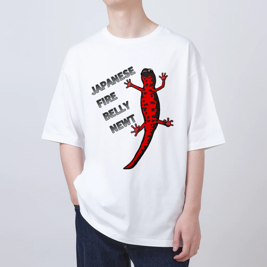 LalaHangeulのJAPANESE FIRE BELLY NEWT (アカハライモリ)　 Oversized T-Shirt