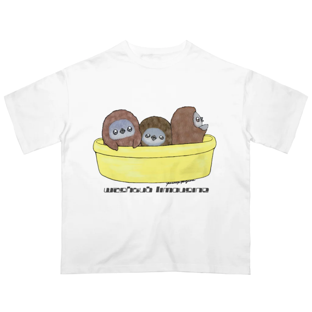 ヤママユ(ヤママユ・ペンギイナ)のタライリムジン(ケープ、マゼラン、フンボルト) オーバーサイズTシャツ