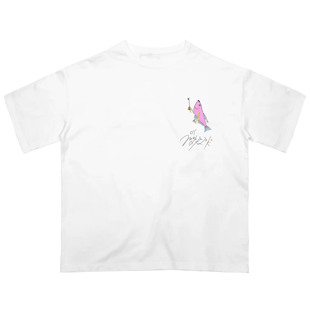 俺たちメダカ族の俺たちメダカ族公式オリジナルキャラクター　はるのすけ Oversized T-Shirt