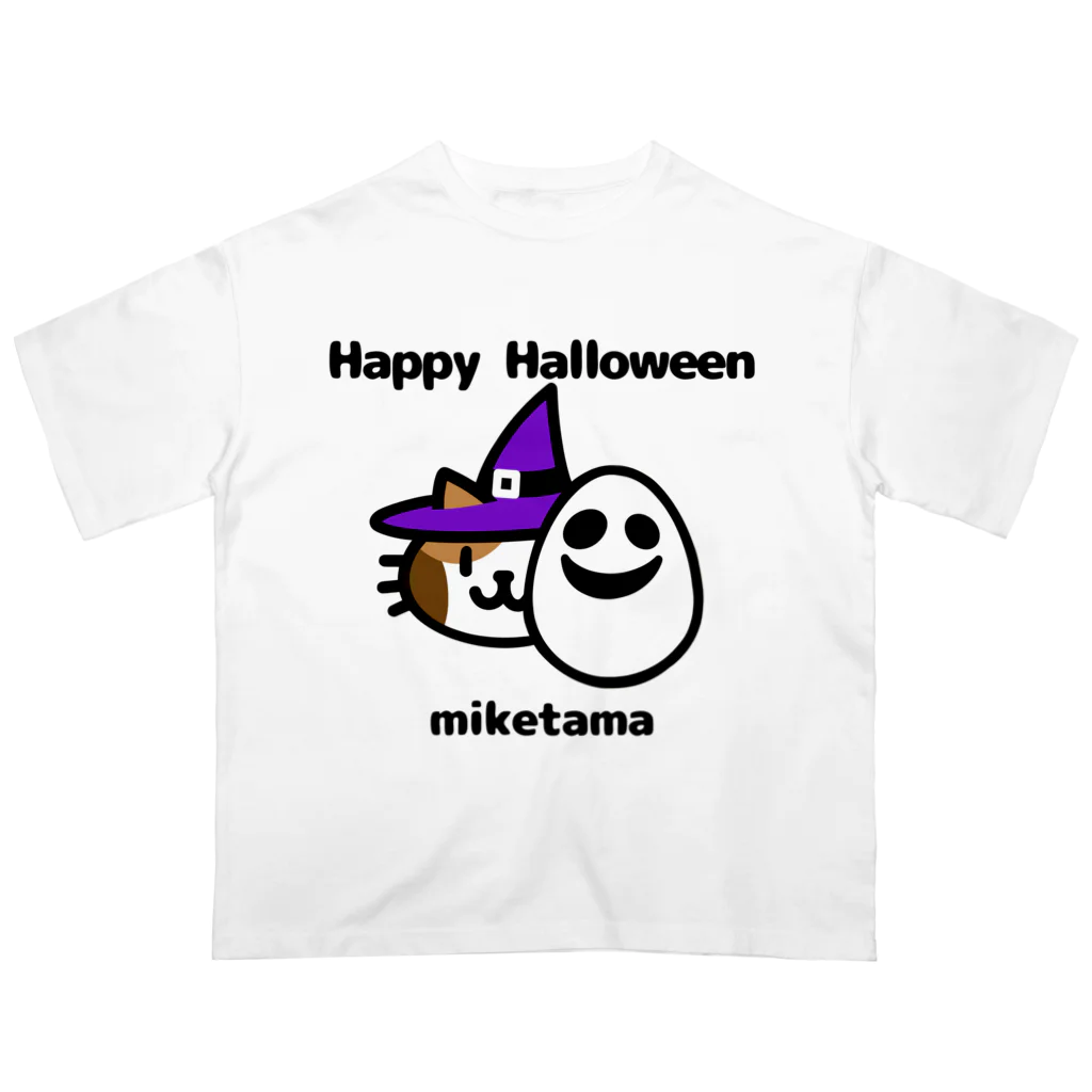 ミケタマのミケタマ Happy Halloween オーバーサイズTシャツ