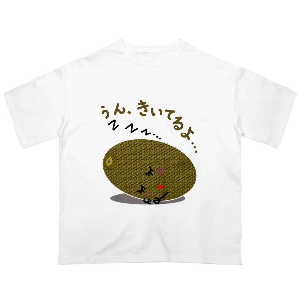 MZグラフィックスのスリーピー　キウィ　きいてるよ オーバーサイズTシャツ