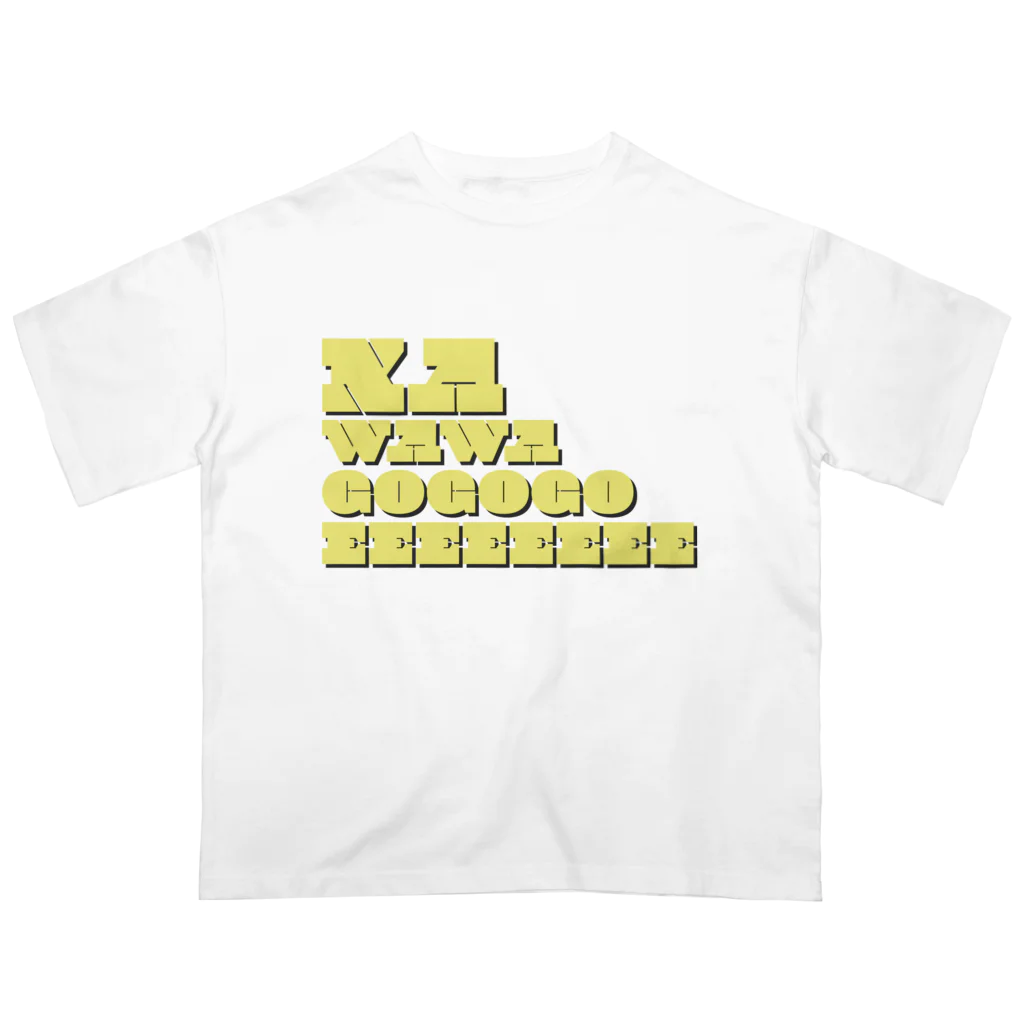 KAWAGOE GRAPHICSの世界の都市シリーズ　３　川越 Oversized T-Shirt