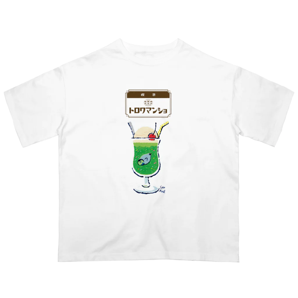 サトウノリコ*の【喫茶】ペンギンクリームソーダ(ロゴ入) オーバーサイズTシャツ