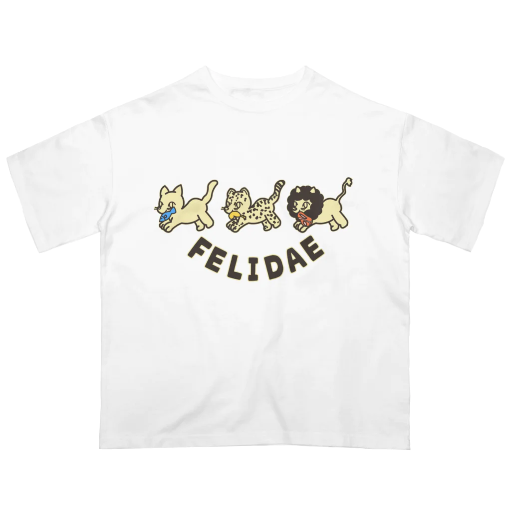 ari designのfelidae!（ネコ科！） オーバーサイズTシャツ